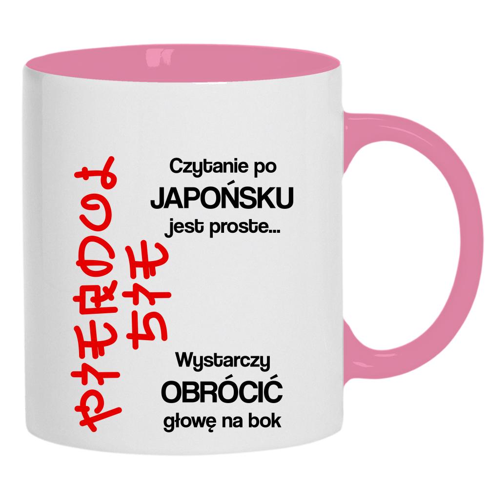 Czytanie po japońsku jest proste kubek ucho kolor kolor różowy