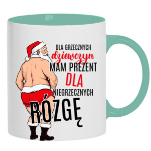 Dla grzecznych dziewczyn mam prezent
