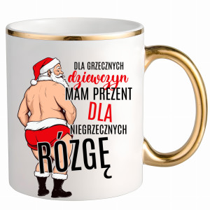 Dla grzecznych dziewczyn mam prezent