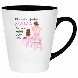 Dla świata jesteś mamą