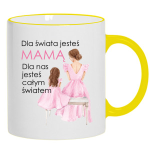 Dla świata jesteś mamą