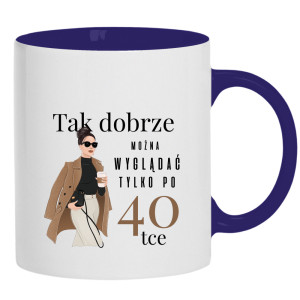 Dobrze można wyglądać po 40-stce