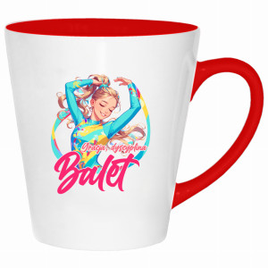 Gracja, dyscyplina, balet