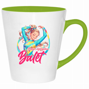 Gracja, dyscyplina, balet