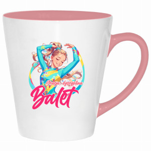 Gracja, dyscyplina, balet