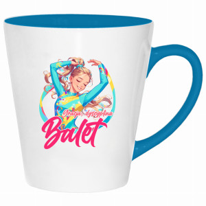 Gracja, dyscyplina, balet