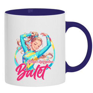 Gracja, dyscyplina, balet