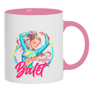 Gracja, dyscyplina, balet