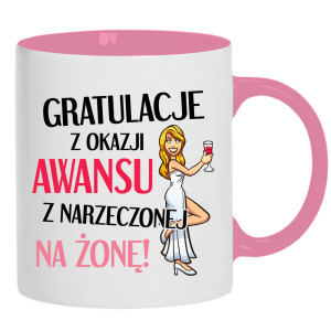 Gratulacje z okazji awansu z narzeczonej na żonę