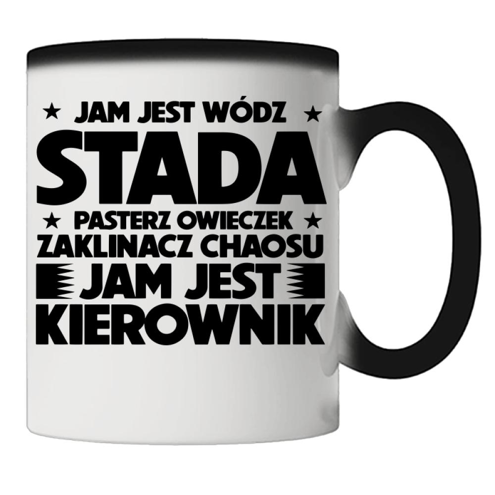 JAM JEST WÓDZ STADA kubek magiczny kolor turkusowy