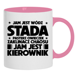 JAM JEST WÓDZ STADA