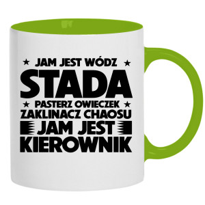 JAM JEST WÓDZ STADA