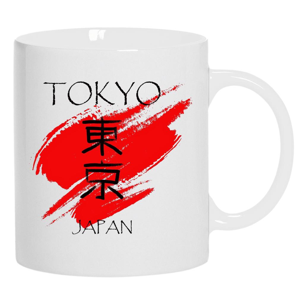 Japan kubek ucho kolor kolor biały