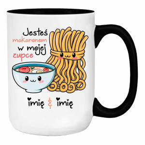 JESTEŚ MAKARONEM W MOJEJ ZUPCE