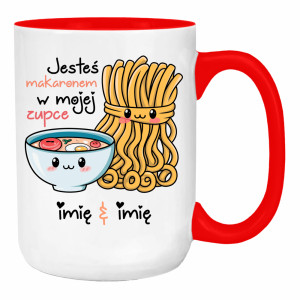 JESTEŚ MAKARONEM W MOJEJ ZUPCE