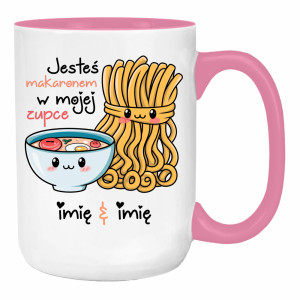 JESTEŚ MAKARONEM W MOJEJ ZUPCE