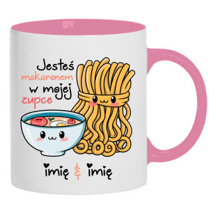 JESTEŚ MAKARONEM W MOJEJ ZUPCE