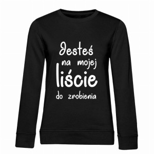 Jesteś na mojej liście