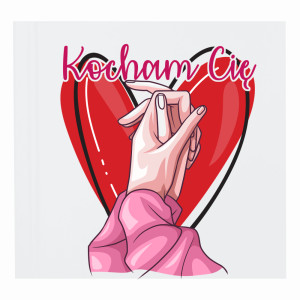 Kocham Cię Serce