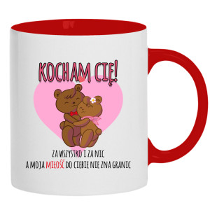 Kocham Cię Za Wszystko i Nic