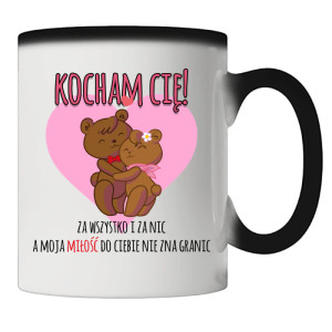 Kocham Cię Za Wszystko i Nic
