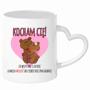 Kocham Cię Za Wszystko i Nic