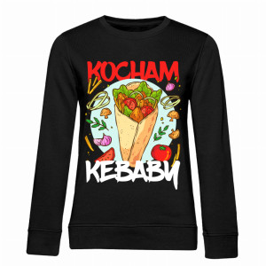 Kocham kebaby