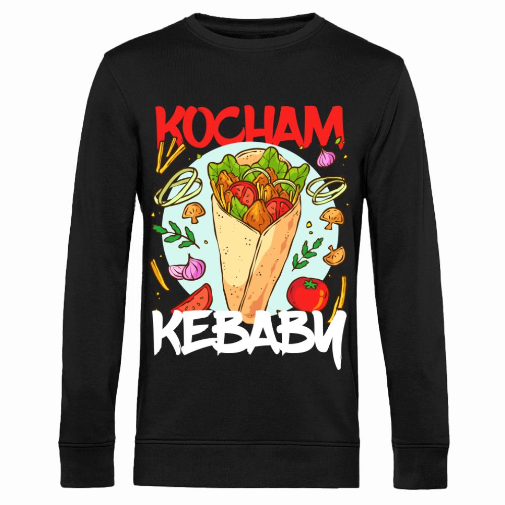 Kocham kebaby bluza męska bez kaptura