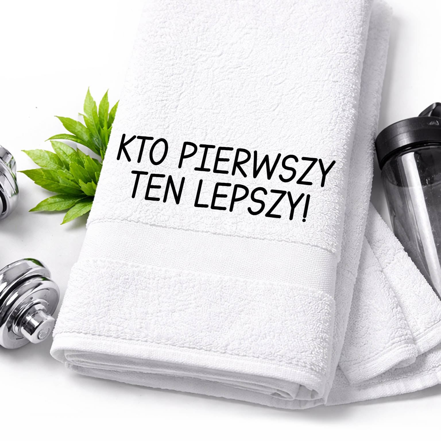KTO PIERWSZY, TEN LEPSZY ręcznik fitness