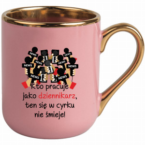 KTO PRACUJE JAKO DZIENNIKARZ