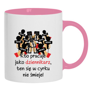 KTO PRACUJE JAKO DZIENNIKARZ