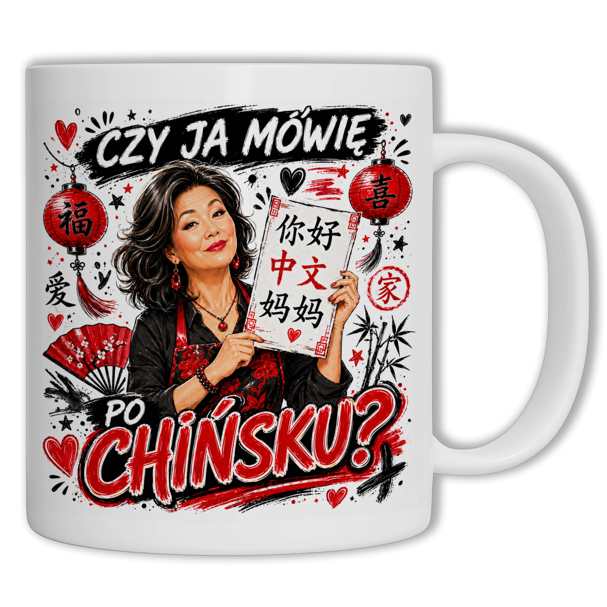 Kubek Czy ja mówię po chińsku? kubek ucho kolor