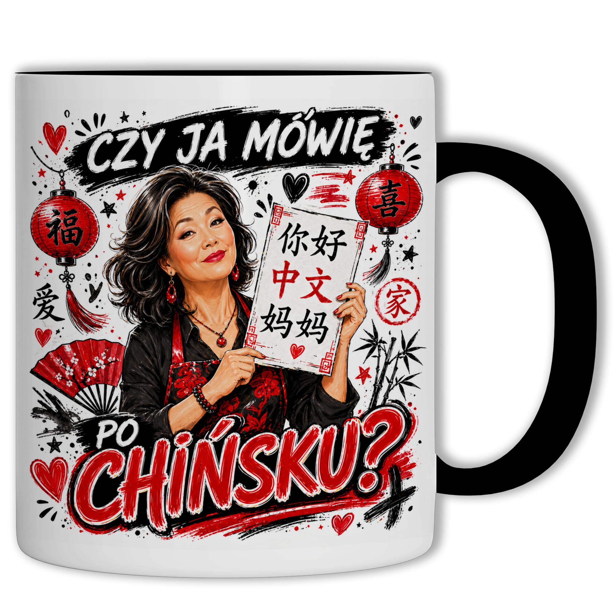 Kubek Czy ja mówię po chińsku? kubek ucho kolor kolor czarnyy