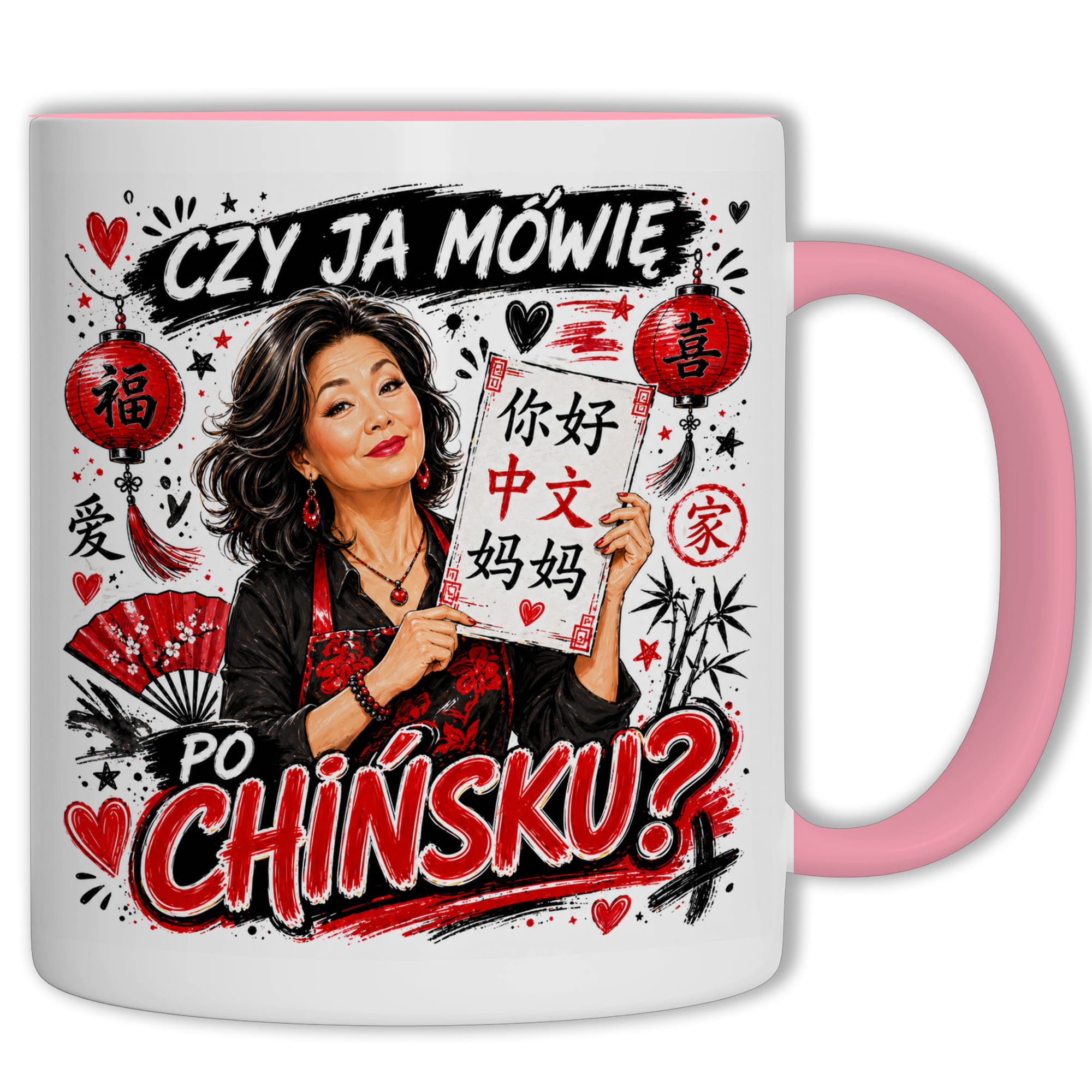 Kubek Czy ja mówię po chińsku? kubek ucho kolor kolor różowy