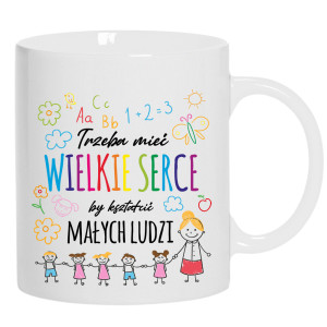 Kubek Trzeba mieć wielkie serce