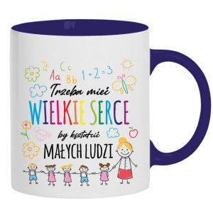 Kubek Trzeba mieć wielkie serce