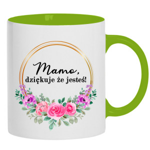 Mamo, dziękuję, że jesteś