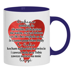 Moja kobieta jest gorętsza niż moja kawa