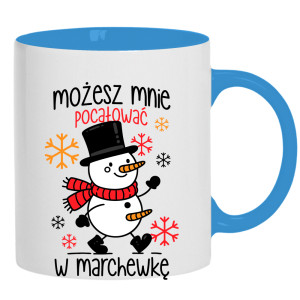 Możesz mnie pocałować w marchewkę