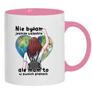 Nie byłam jeszcze wszędzie ale mam to planach