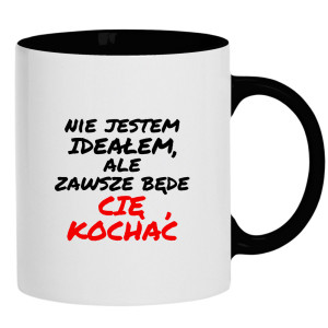 Nie jestem Ideałem