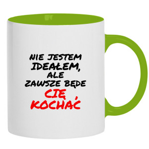 Nie jestem Ideałem