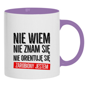 Nie wiem, nie znam się, nie orientuję