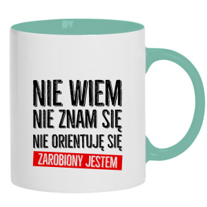 Nie wiem, nie znam się, nie orientuję