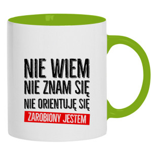 Nie wiem, nie znam się, nie orientuję