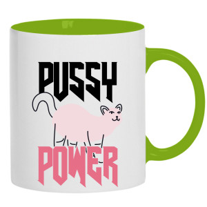 P*SSY POWER