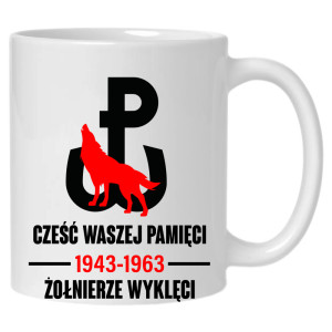 Polska Walcząca 1943 - 1963