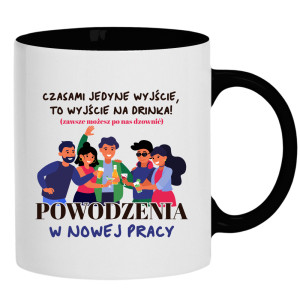 Powodzenia w Nowej Pracy
