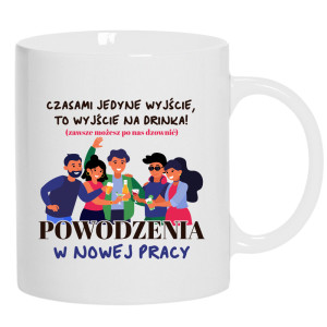 Powodzenia w Nowej Pracy