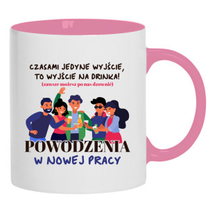 Powodzenia w Nowej Pracy